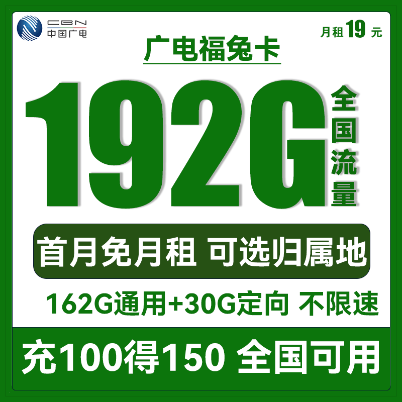 手机卡3g换手机4g怎么办_3g电话卡怎么换成4g的_2g手机卡换成3g卡