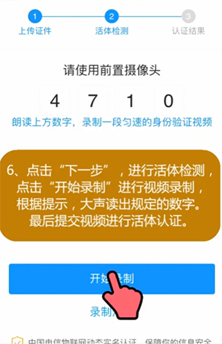 联通号码网络_联通网络差怎么解决_联通3g网络ping值