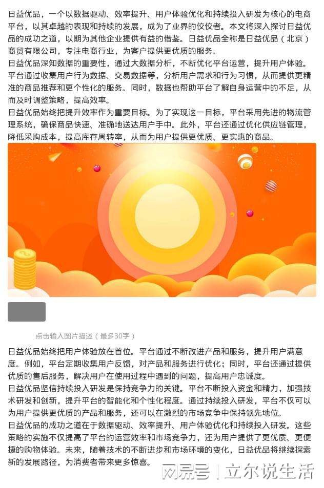 联通3g网络ping值_联通号码网络_联通网络差怎么解决