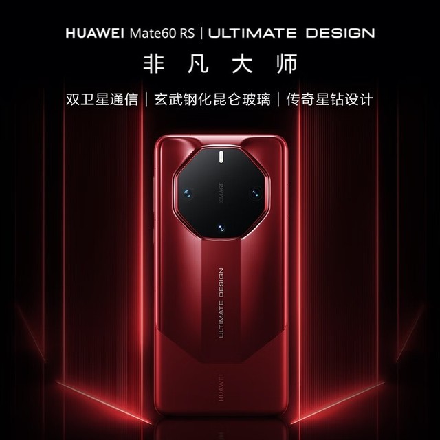 重返辉煌：探寻酷派3G手机在游戏娱乐领域的独特魅力与卓越体验