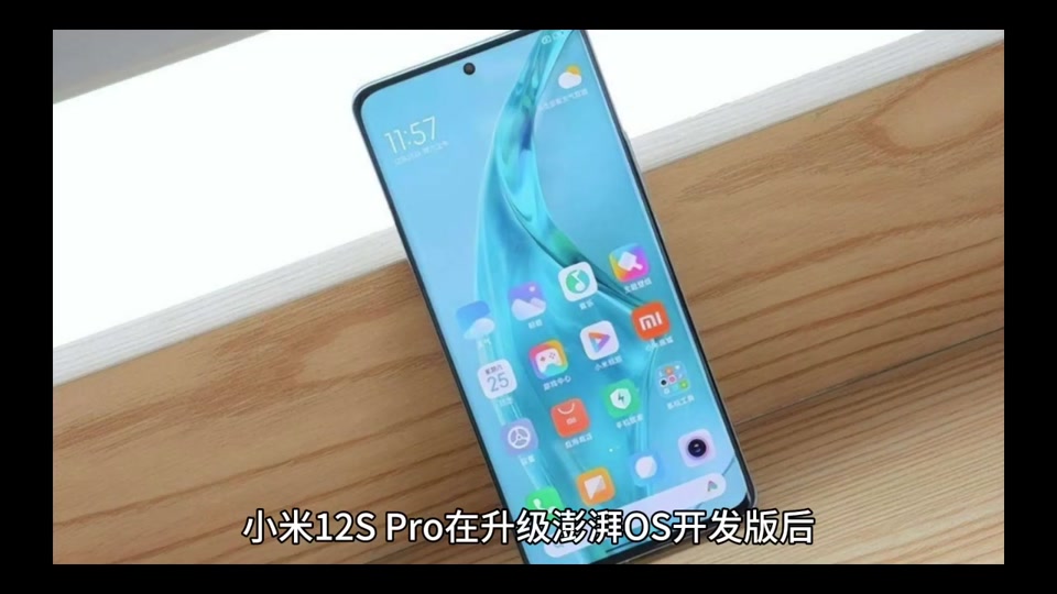 手机截屏怎样操作_htc手机截屏3g_手机截屏有几种方法