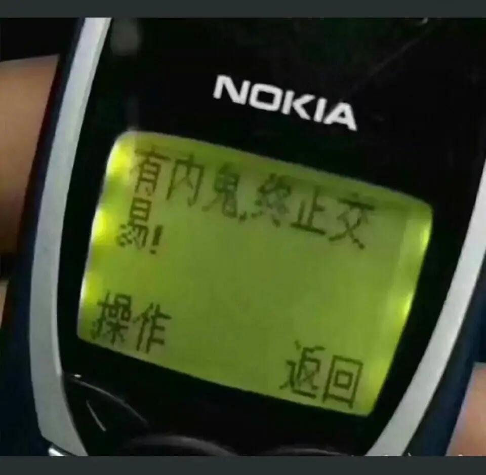 联通3g手机能用移动卡吗_为什么没有移动联通3g手机_联通没有移动好吗