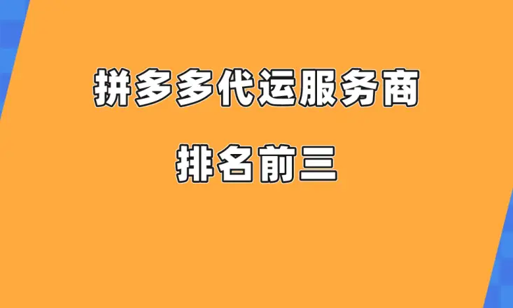 魅族32g手机报价_魅族3g手机大全_魅族3