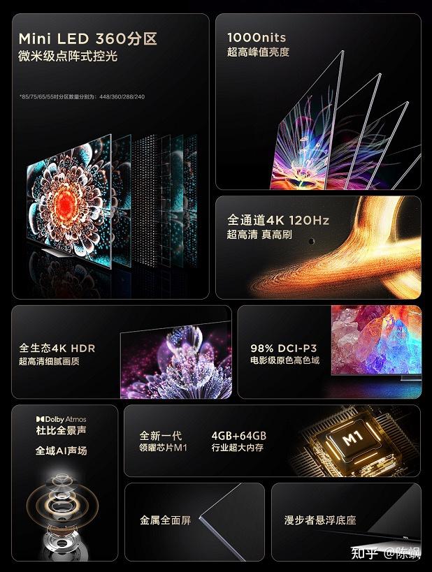 手机运存问题揭秘：6GB手机仅能用3GB？如何识别真实运行性能？