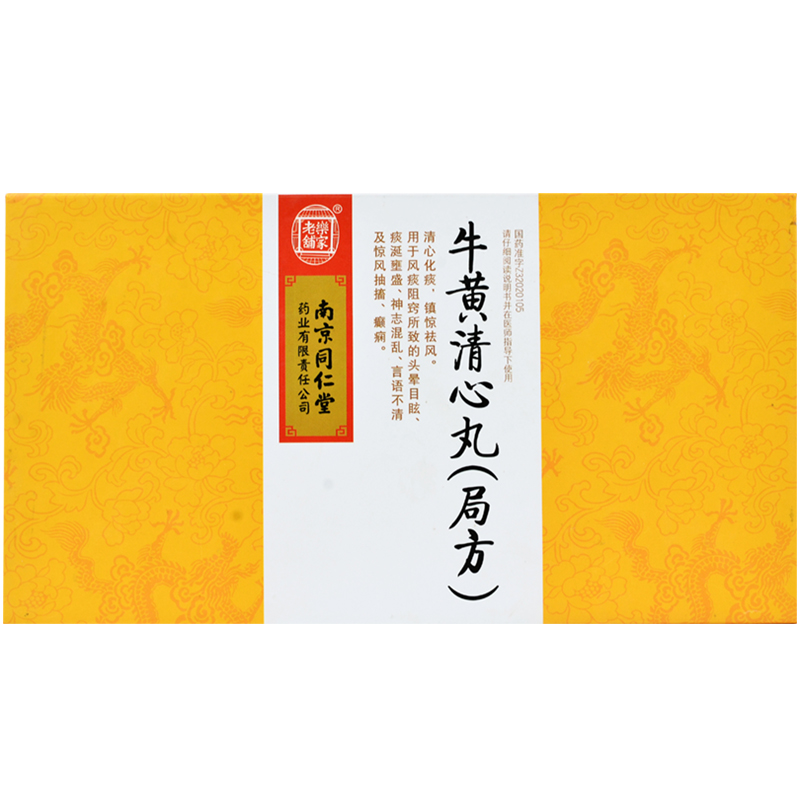 6sp变成3g网络_变成网络男神_变成网络逃犯会怎样