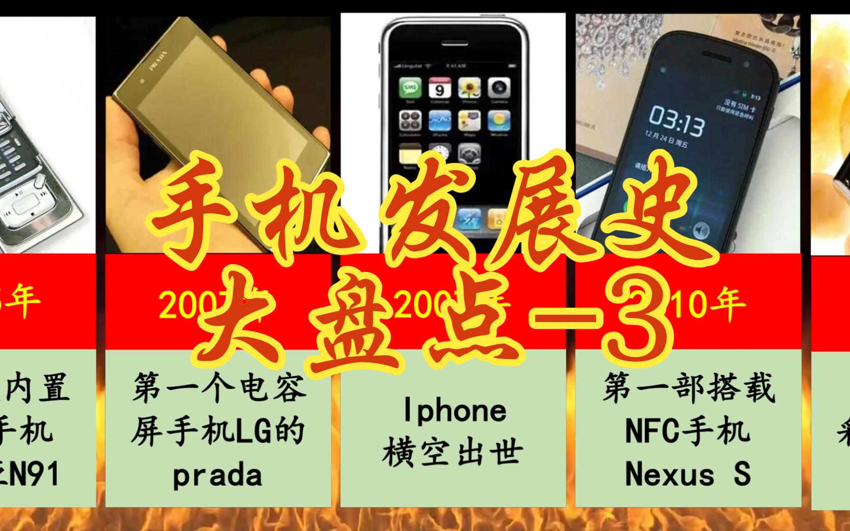手机3G怎么改4G_改手机ip地址到别的省市_改手机定位家中打卡