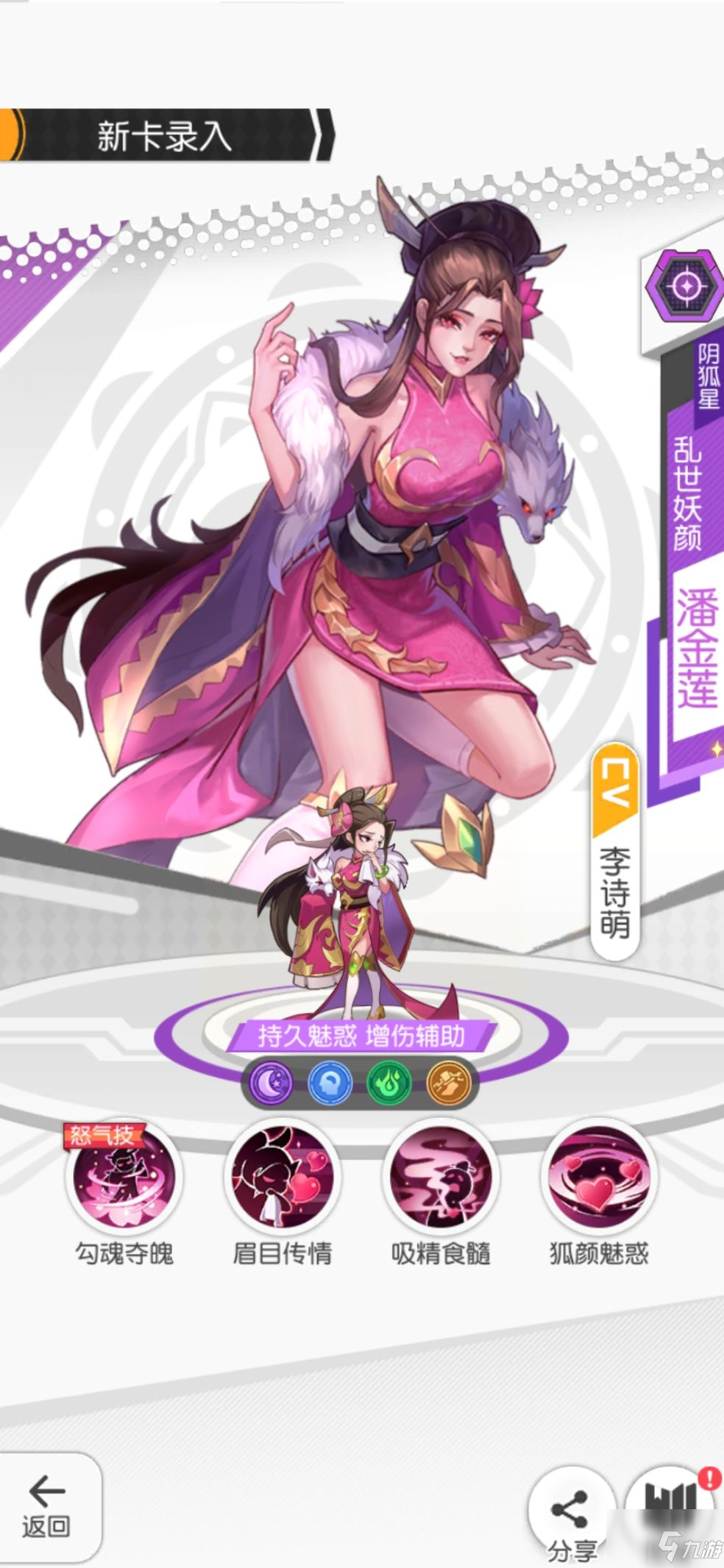 小浣熊手机可以上网吗_小浣熊3G手机_小浣熊智能手机