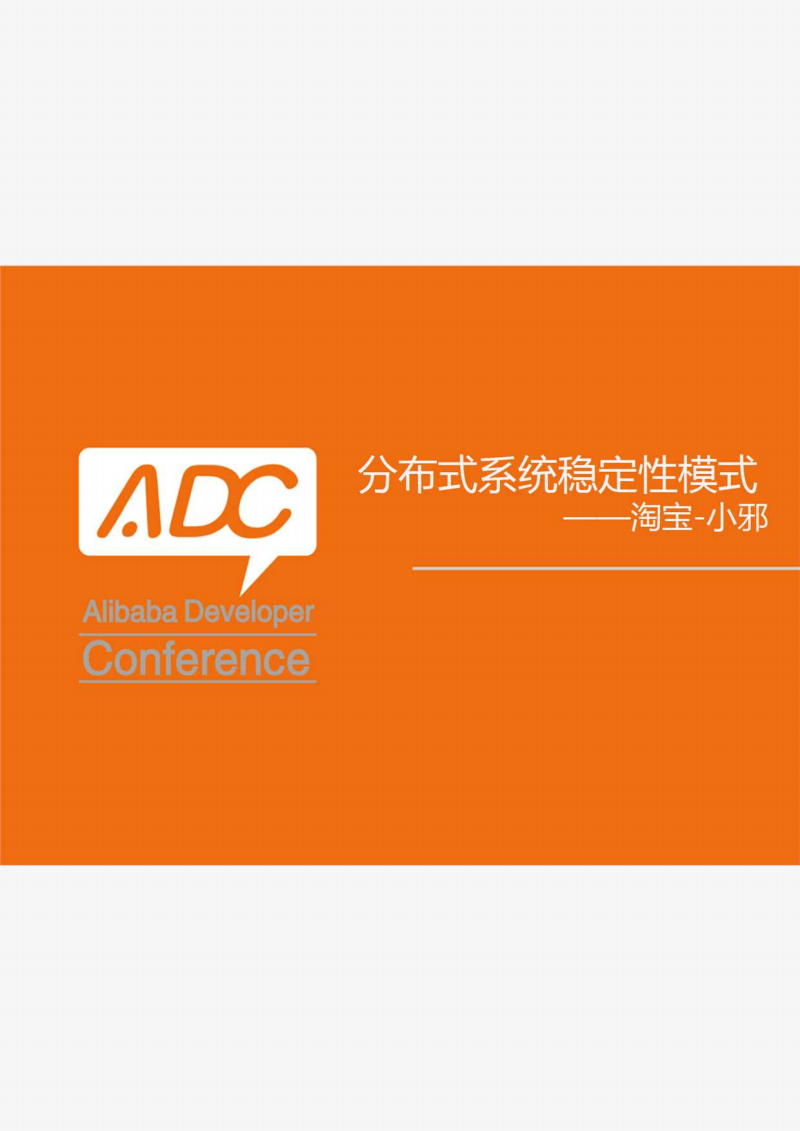手机视频通话一定要3g嘛_手机视频通话一定要3g嘛_手机视频通话一定要3g嘛