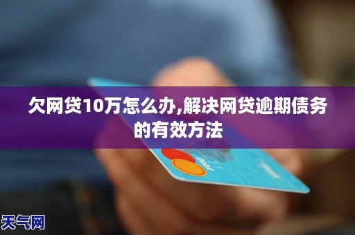 手机3g没网速_手机3g没有网_手机网络只有3g没有4g