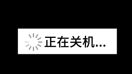 手机显示3g在线是什么意思_手机显示3g在线怎么回事_3g手机在线是什么意思