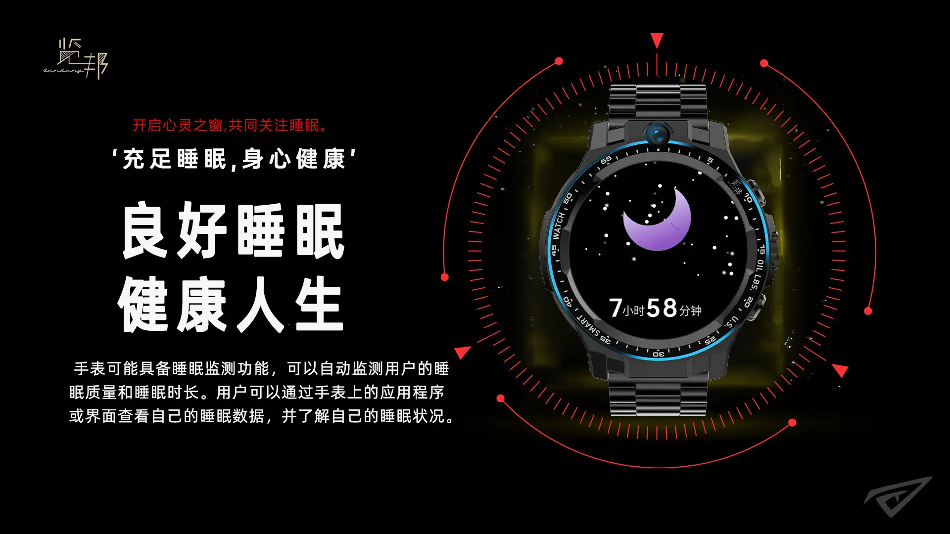 手机显示3g在线是什么意思_手机显示3g在线怎么回事_3g手机在线是什么意思