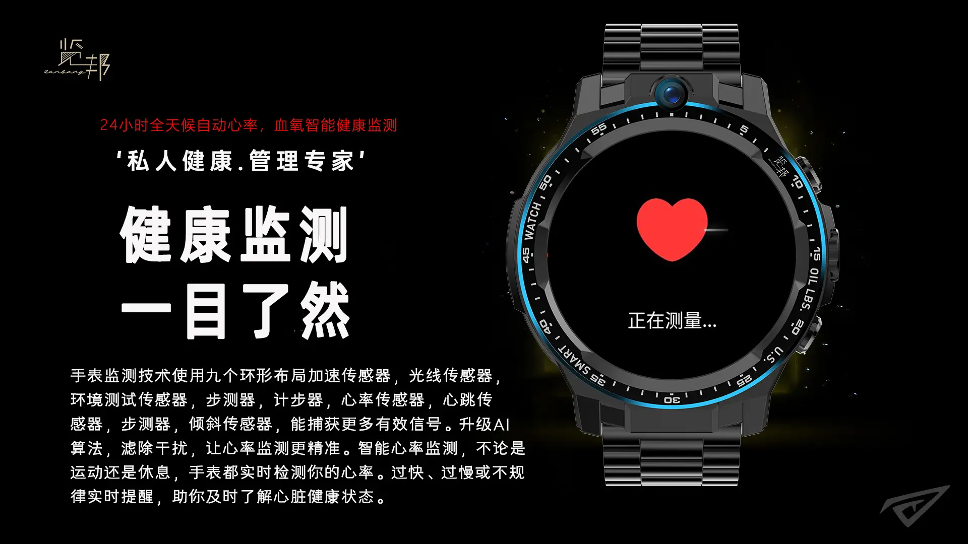 手机显示3g在线是什么意思_手机显示3g在线怎么回事_3g手机在线是什么意思
