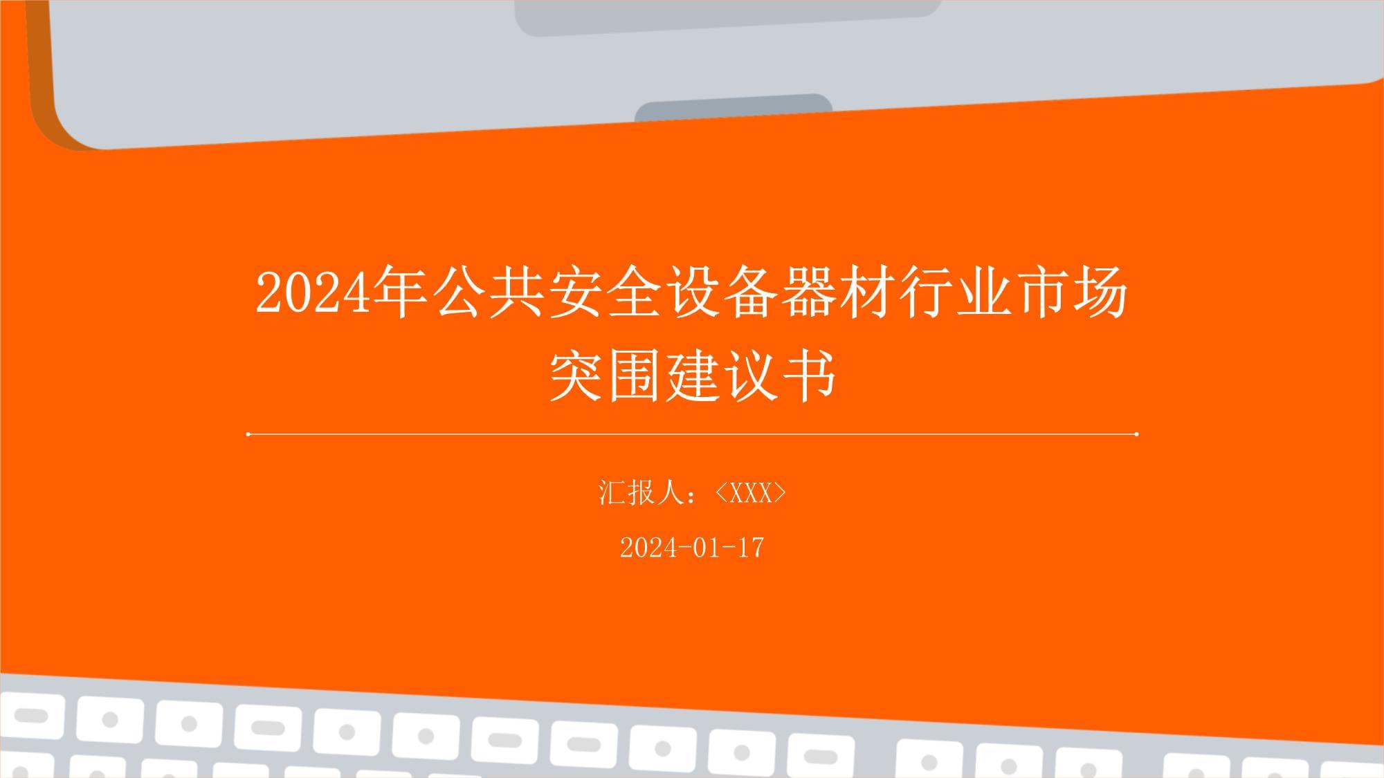 移动3g下载速度_移动3g手机下载慢怎么回事_移动卡下载速度慢