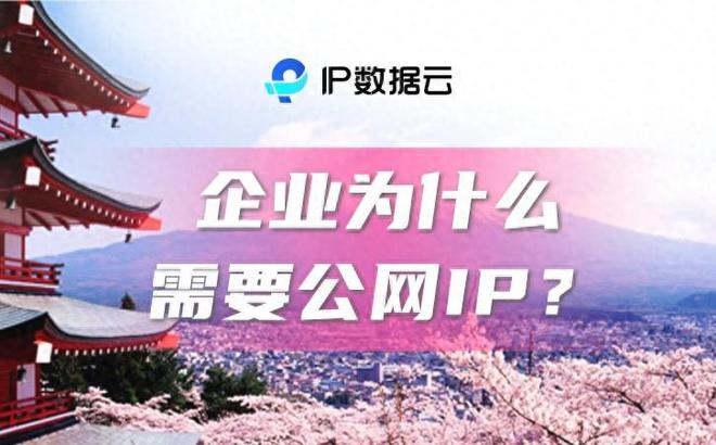 3G网络广告机：新兴广告载体的远程更新与管理方式