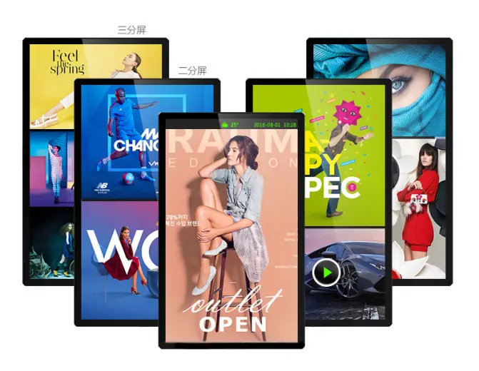 广告机网络版怎么用_3g网络广告机_广告机网络版