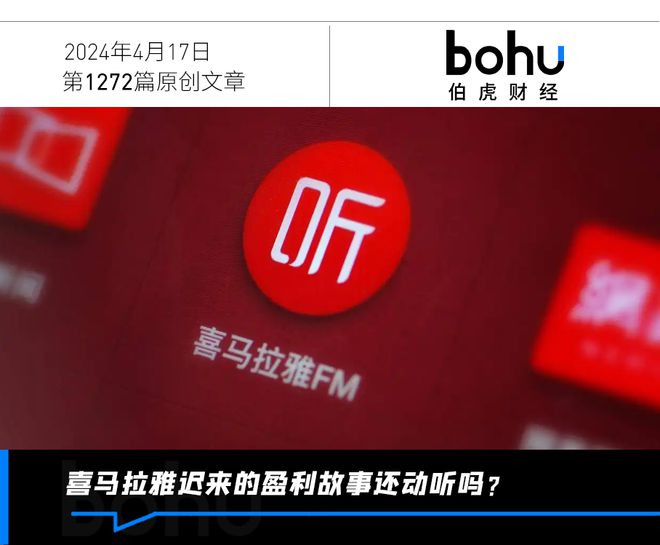 小米2s支持移动3g网络_小米2s能用3g网络_小米2支持3g网络吗