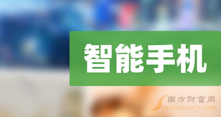 手机3g和5g的区别_手机3g运存和4g的区别_手机运行3g和5g区别大吗