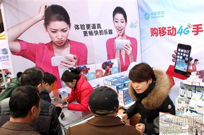 智能手机网络技术发展解析：为何仍有用户被困3G速度？