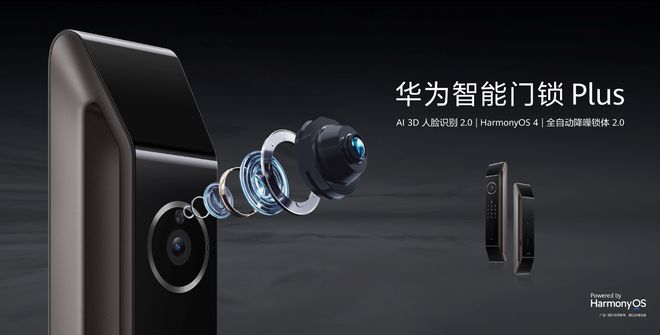 怎么开启3g华为手机_华为开启手机分身_华为开启手机录屏功能