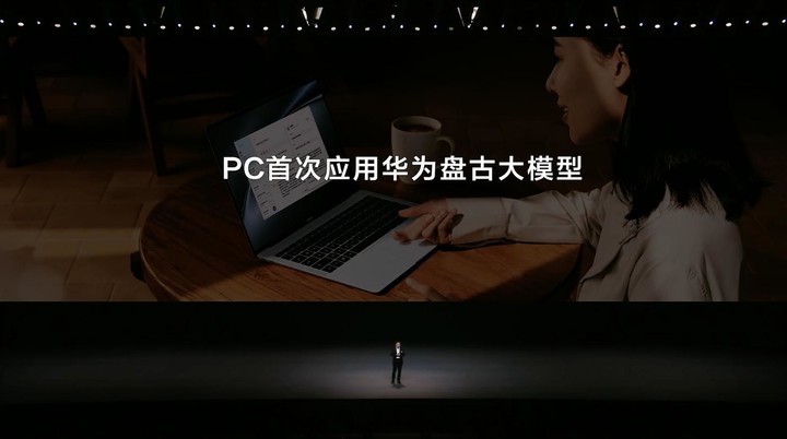 华为开启手机分身_华为开启手机录屏功能_怎么开启3g华为手机