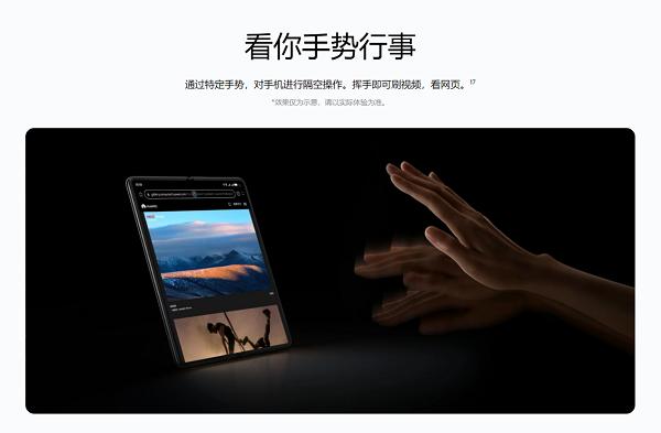 华为开启手机分身_怎么开启3g华为手机_华为开启手机录屏功能