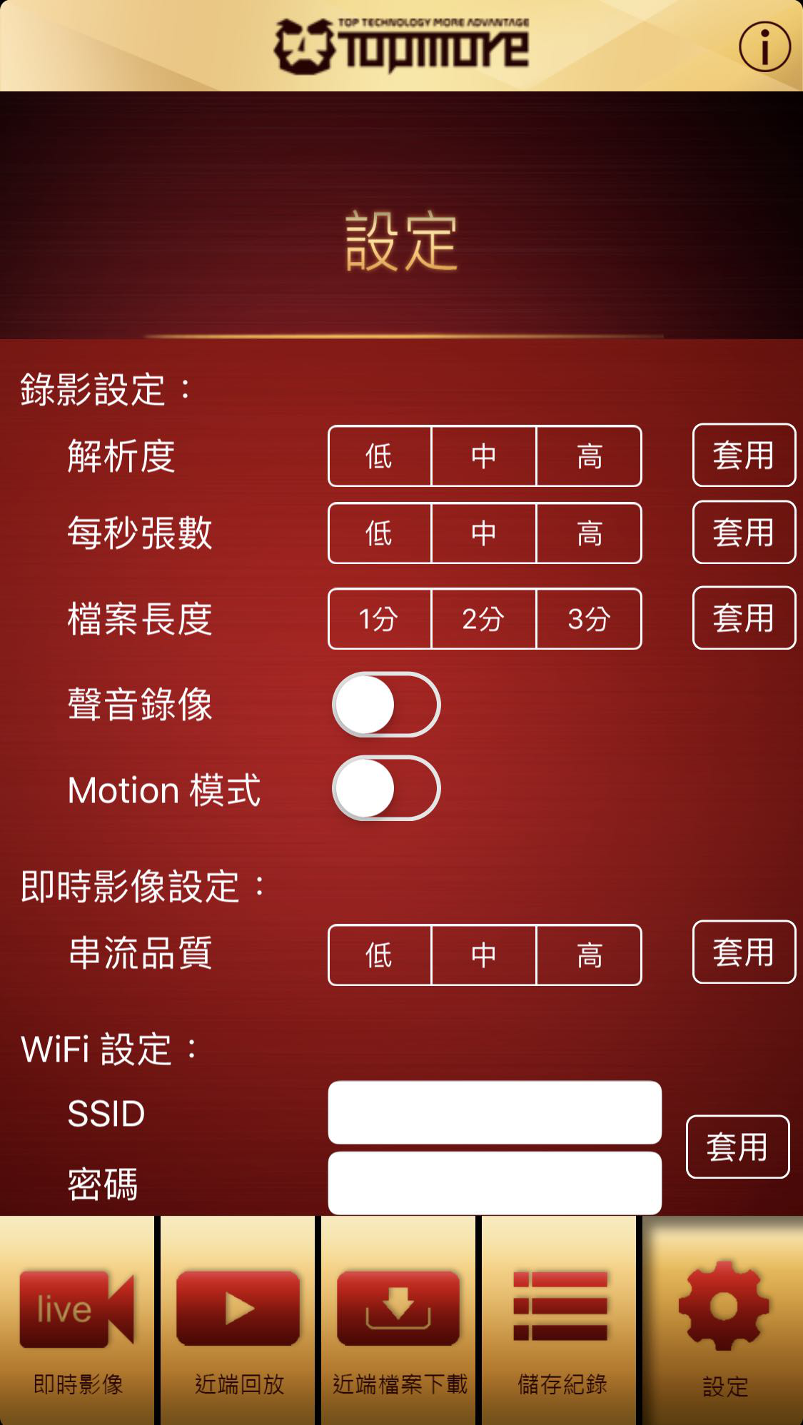 苹果8手机3g网络是什么情况 iPhone 8：4G主导下的3G之选
