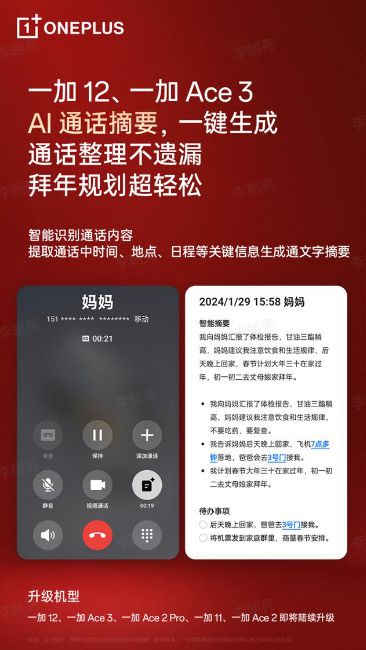 苹果8手机3g网络是什么情况_苹果网络显示3g网络_苹果手机网络是3g怎么回事