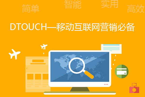 3G网络为何逐渐退出舞台？移动停用3G引发哪些变化？