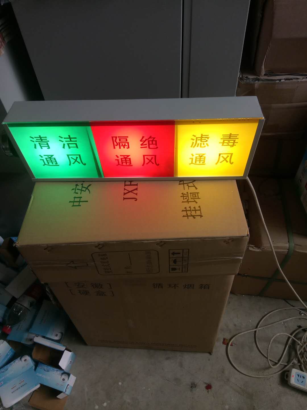 手机运行3g网络显示2g_手机上网显示2g_手机显示2g网络是什么意思