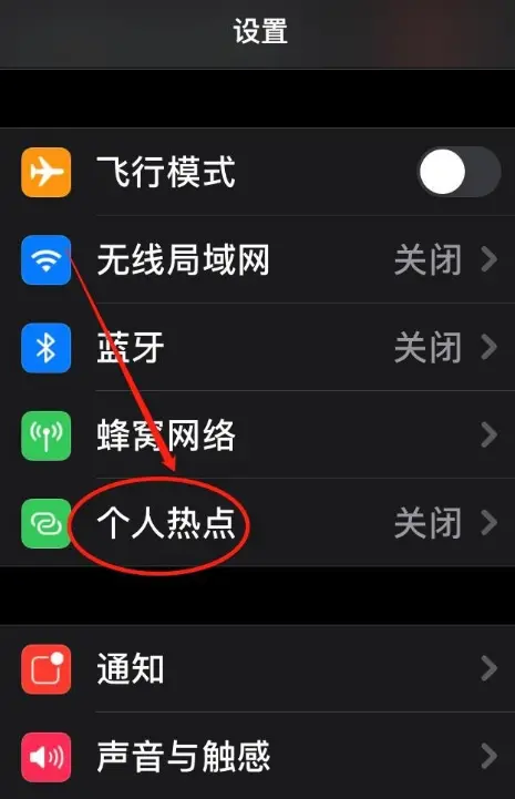 苹果路由器是多少兆的_iphone路由器_苹果手机3g无线路由器