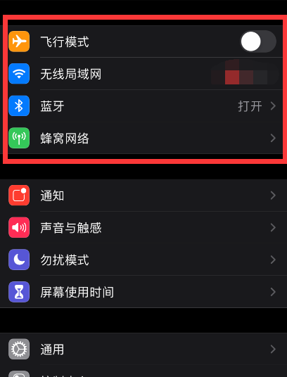 苹果手机3g无线路由器_苹果路由器是多少兆的_iphone路由器