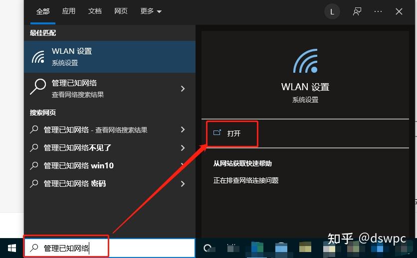 iphone路由器_苹果路由器是多少兆的_苹果手机3g无线路由器
