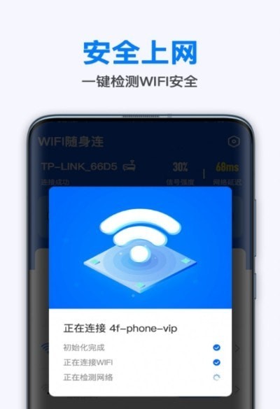 3g关闭_手机能关掉3g吗怎么关闭_关闭3g信号