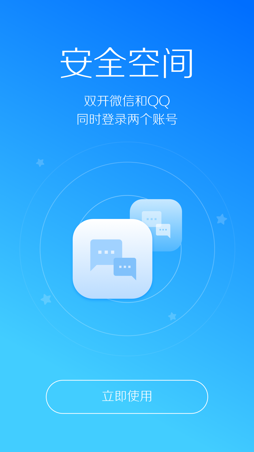 手机能关掉3g吗怎么关闭_关闭3g信号_3g关闭