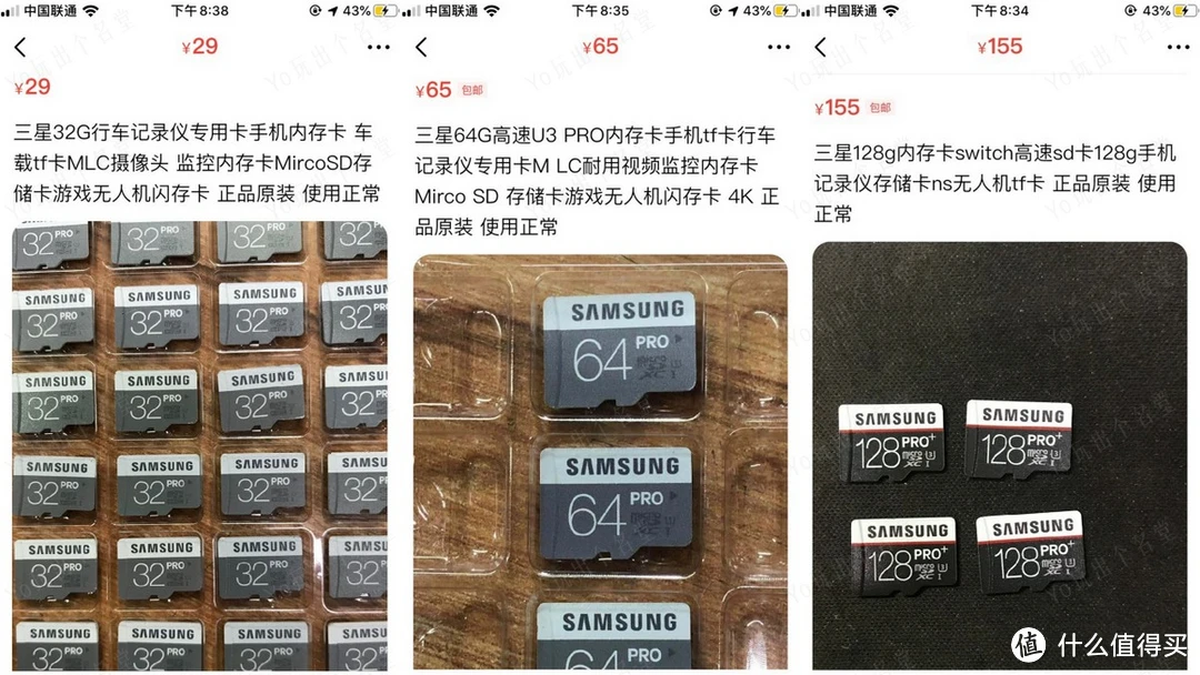 sim卡下载设置是什么_手机下载卡怎么办_3g手机选择sd卡下载