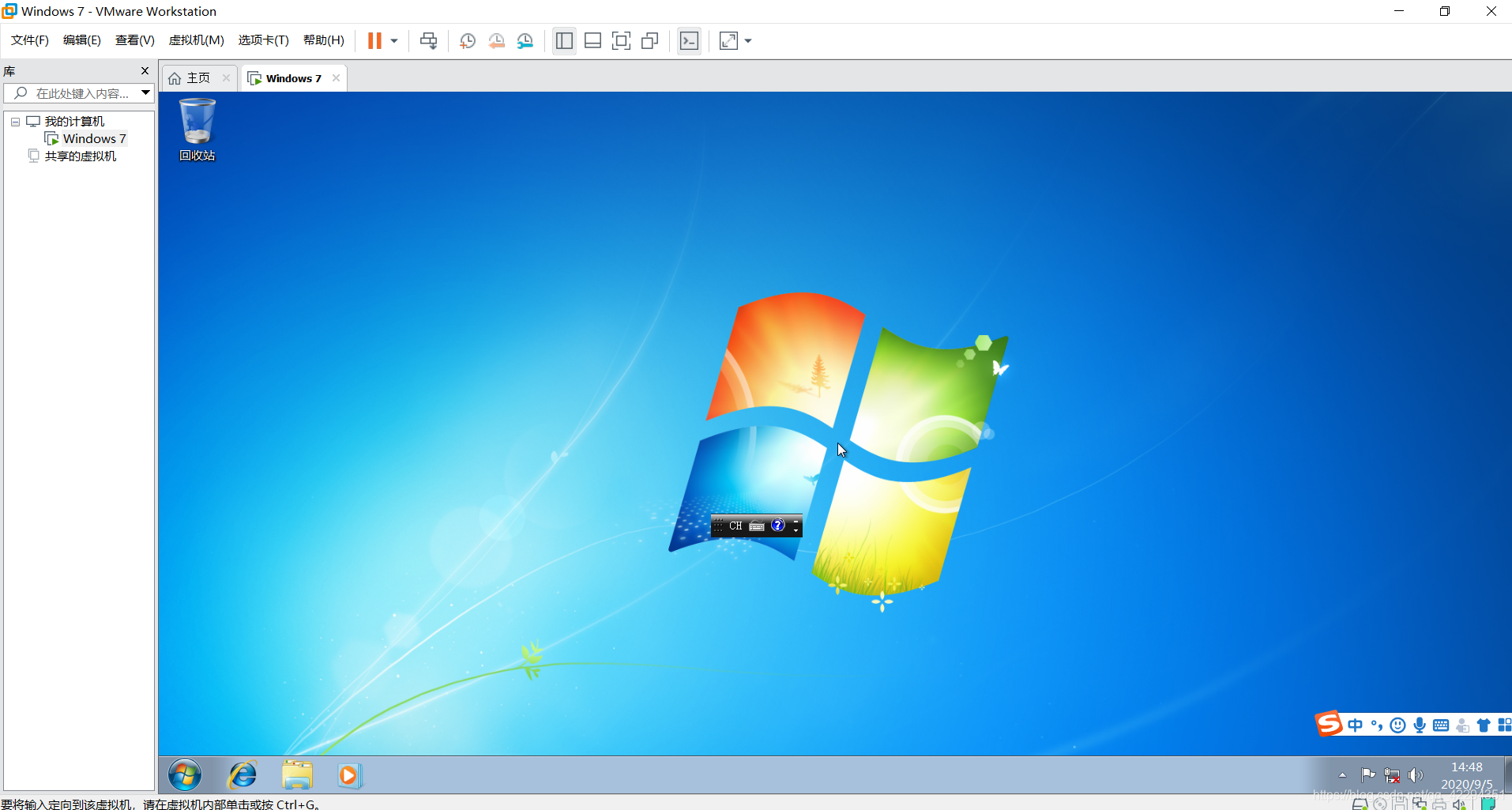 联想沃3g手机怎么刷机_lenovo3g手机怎么刷机_3g联想手机怎么刷机教程