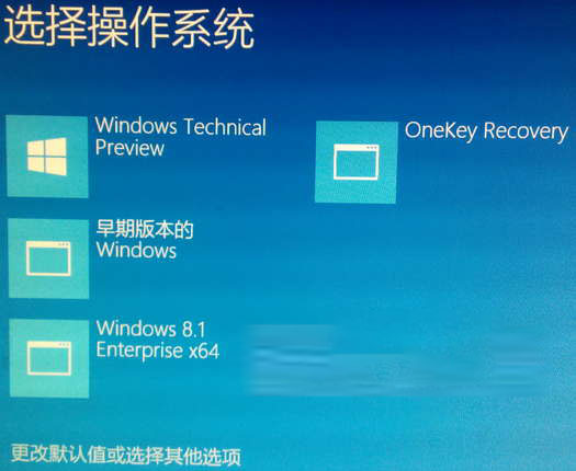 3g联想手机怎么刷机教程_联想沃3g手机怎么刷机_lenovo3g手机怎么刷机