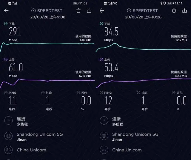 iphone手机信号3g_为什么iphone没3g网络信号不好_苹果信号总是3g