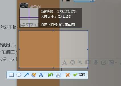这个手机输入法_手机输入法2021_3g手机有输入法吗