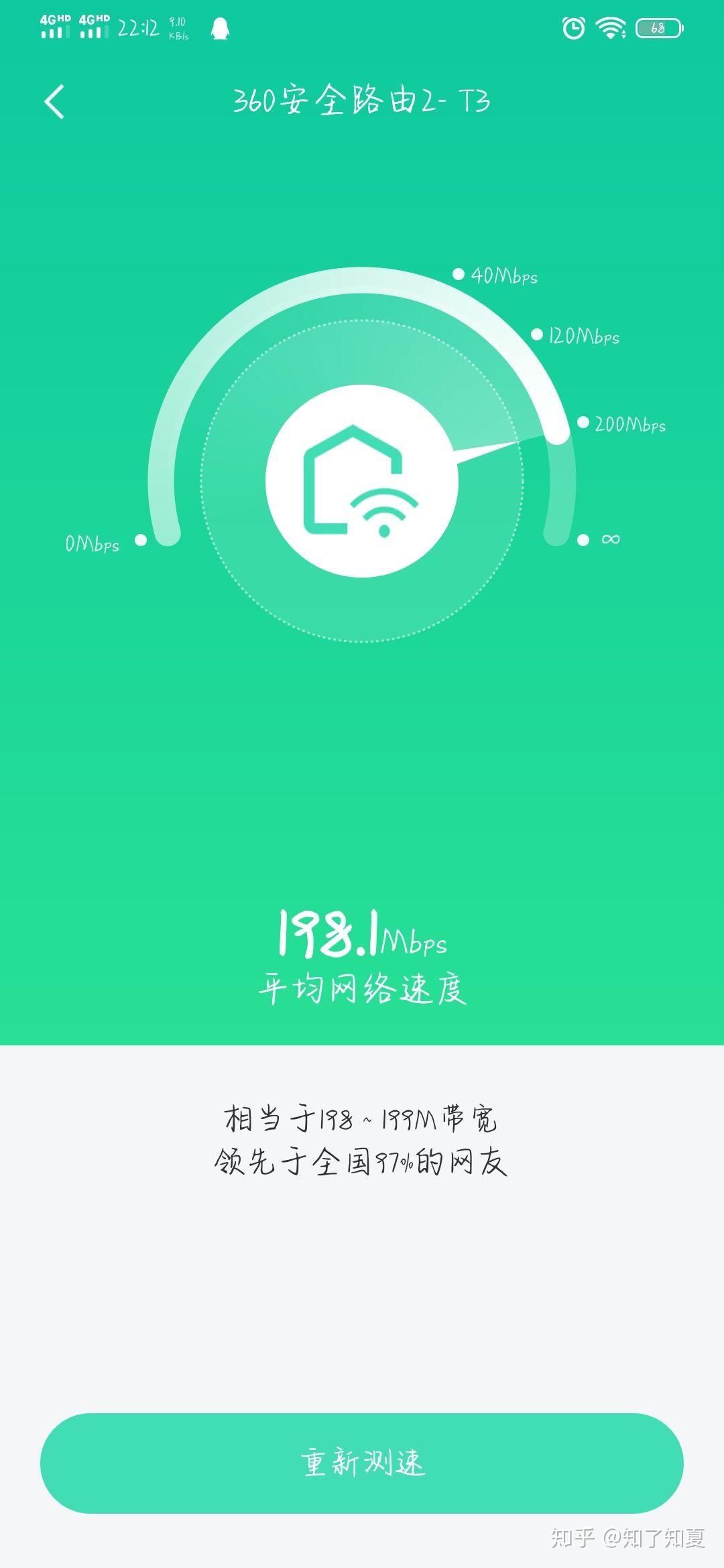 手机插卡以后显示3g是怎么回事_手机插卡显示3g怎么回事_手机卡装上显示3g