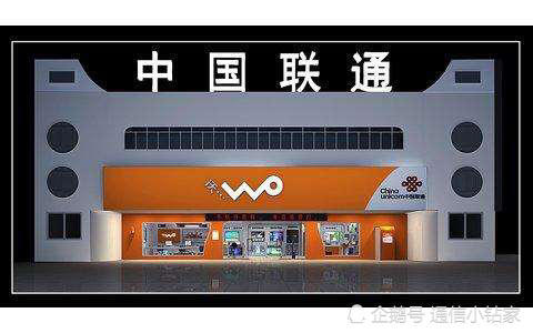 3G升级4G：安卓手机轻松搞定，一键畅享高速上网新时代