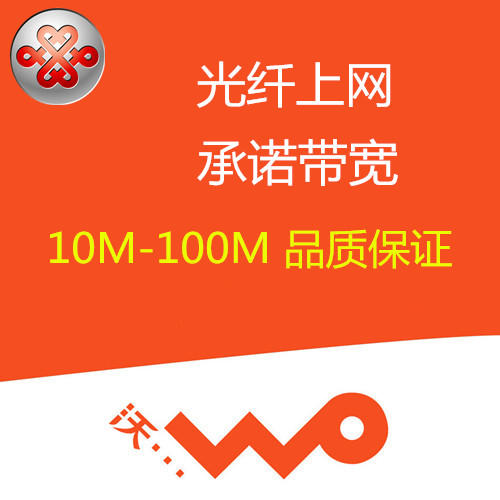 安卓手机联通3g变4g_联通安卓_电信4g变3g小米手机
