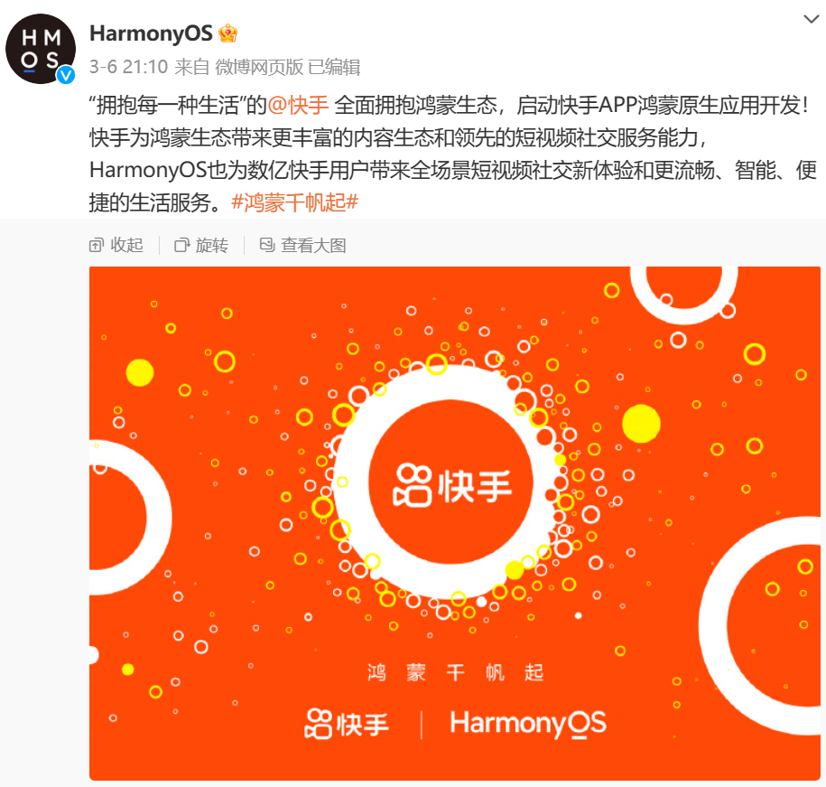 三星w2015电信4g微信_电信卡可以用三星手机吗_三星手机电信3g手机能用微信