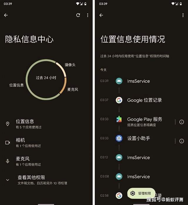 天迈3g手机刷机教程_tq工作手机刷机_天机手机怎么刷机