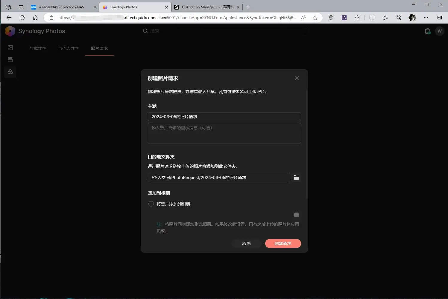 天机手机怎么刷机_天迈3g手机刷机教程_tq工作手机刷机