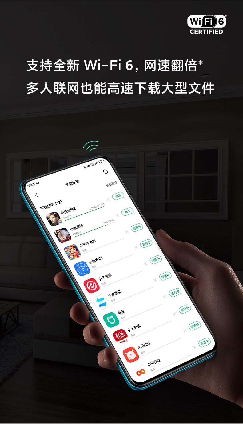 红米电信3g网络_小米电信3g_红米3s不能使用电信4g