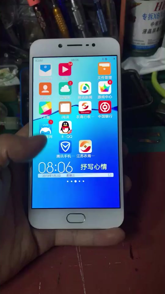 华为微信旧版本下载_华为手机3G下载微信老说版本低_华为版本低的微信怎么下载