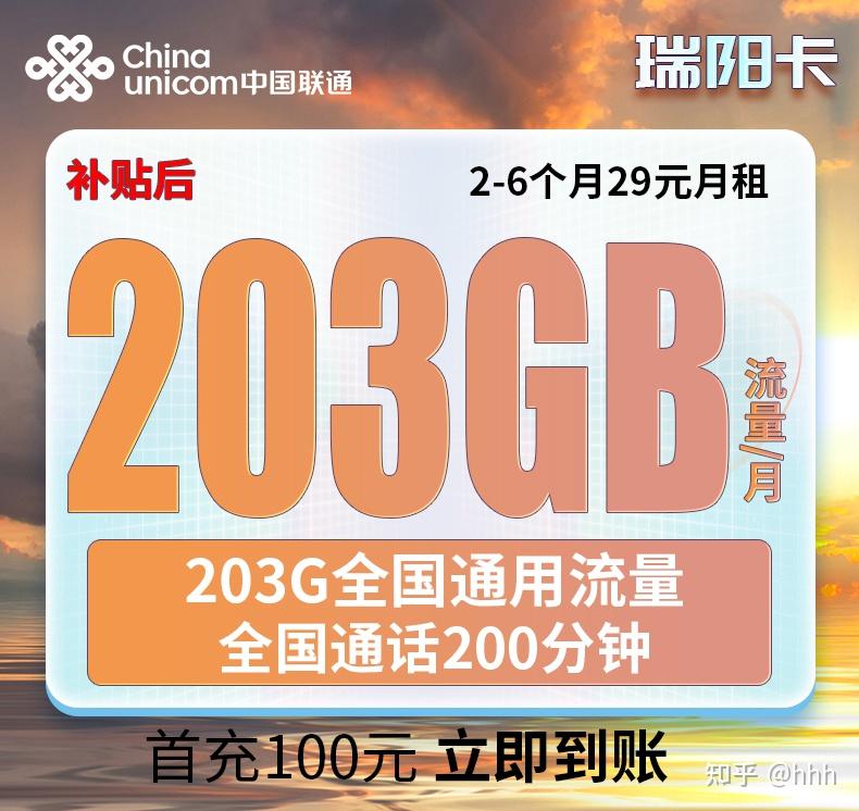 联通3g和电信3g哪个好_联通3g手机用电信卡_联通3g手机卡还能用吗