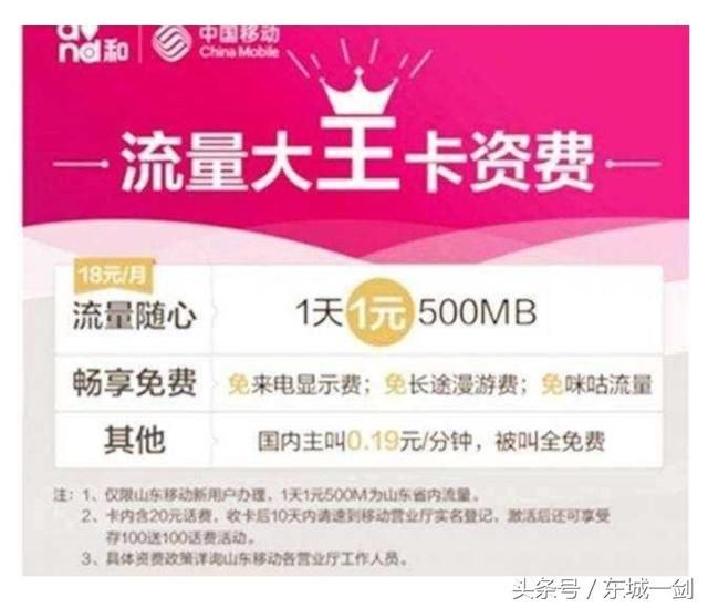 联通3g和电信3g哪个好_联通3g手机卡还能用吗_联通3g手机用电信卡