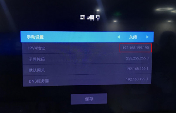 限制手机充电到80%_限制手机安装软件_4g手机怎么限制3g